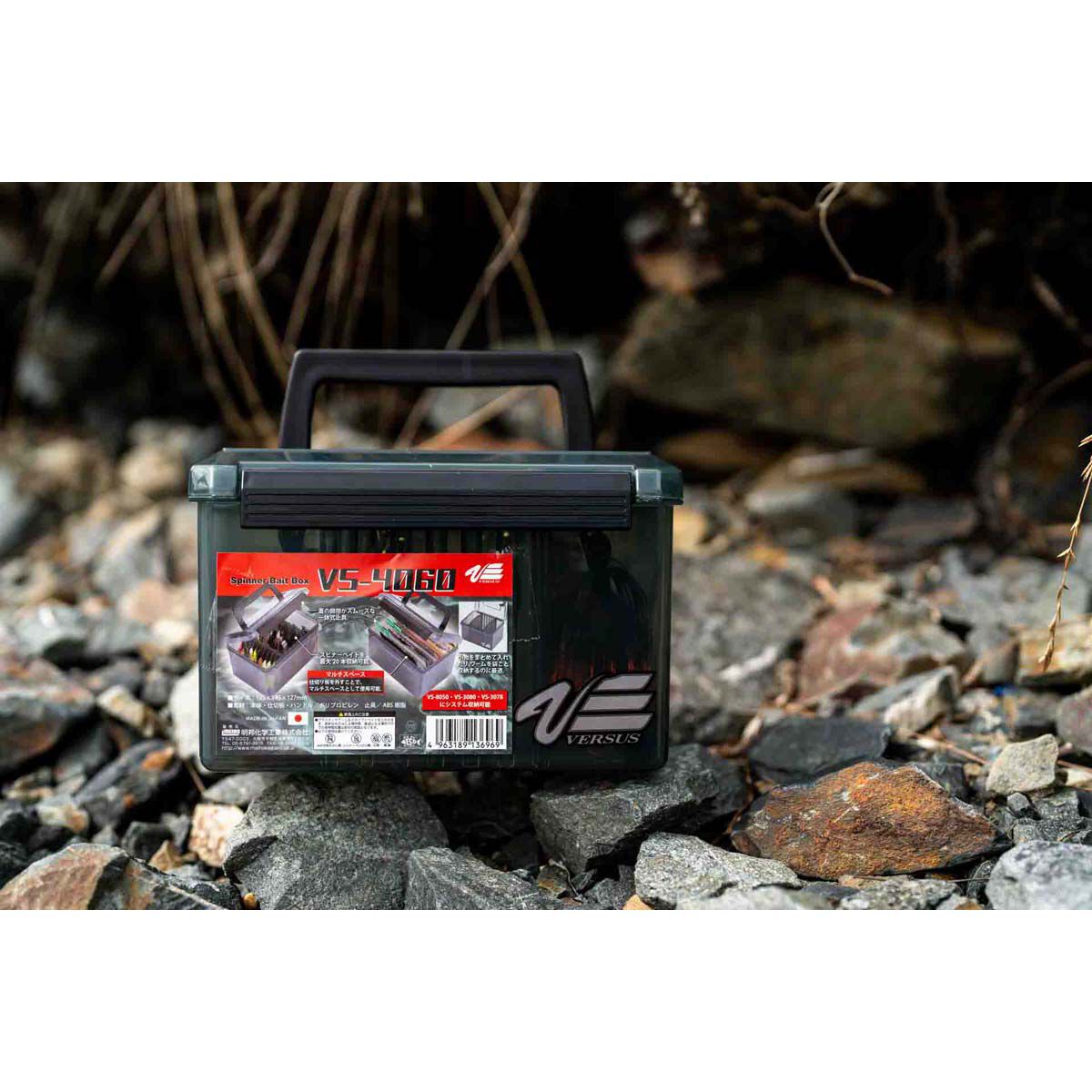 Versus VS-4060 Spinnerbait Tackle Box Black, , bcf_hi-res