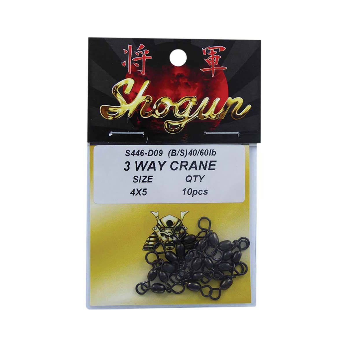 Shogun 3-Way Crane Swivel 10pk 