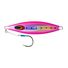 Pink Sardine