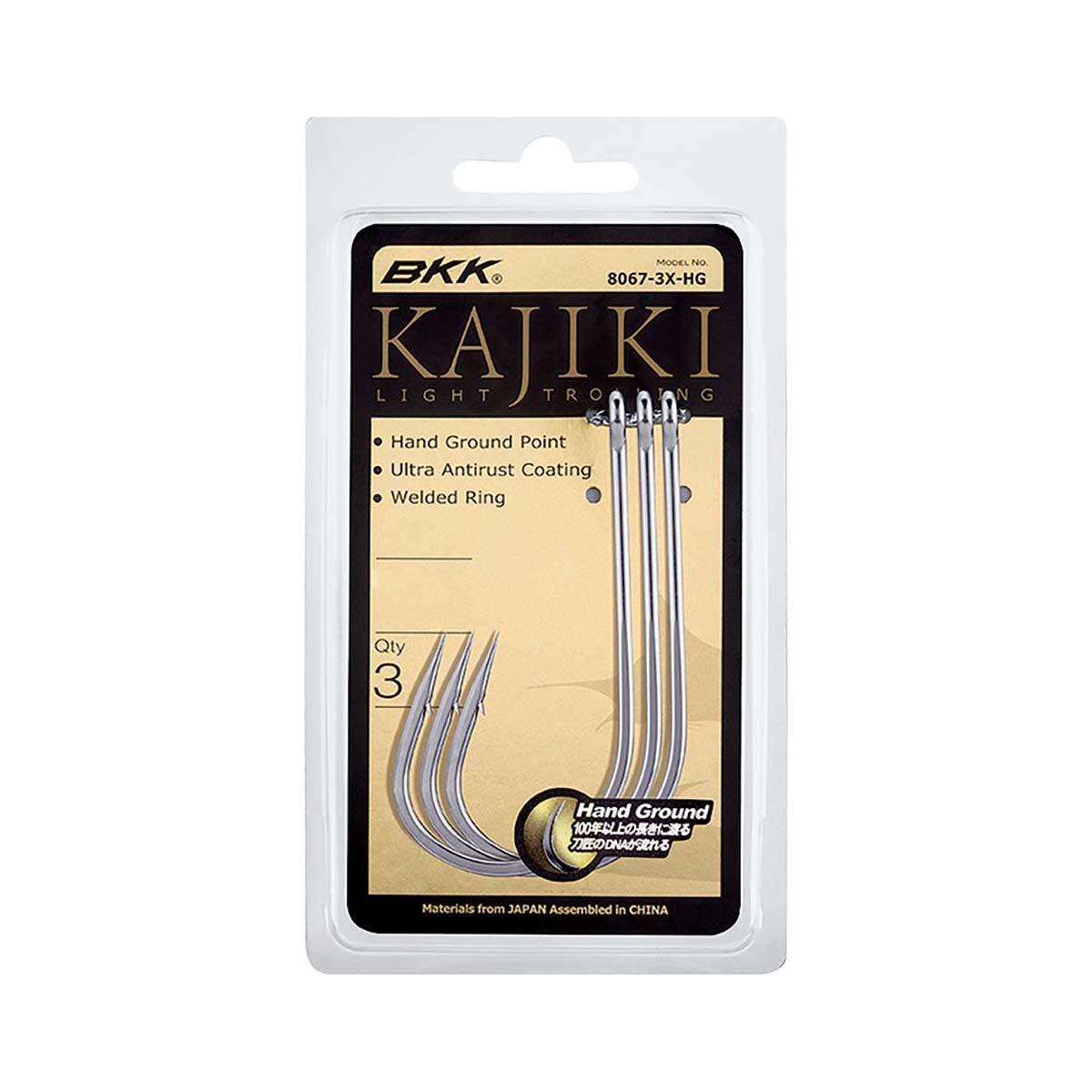 BKK Kajiki Light Trolling Hook, , bcf_hi-res