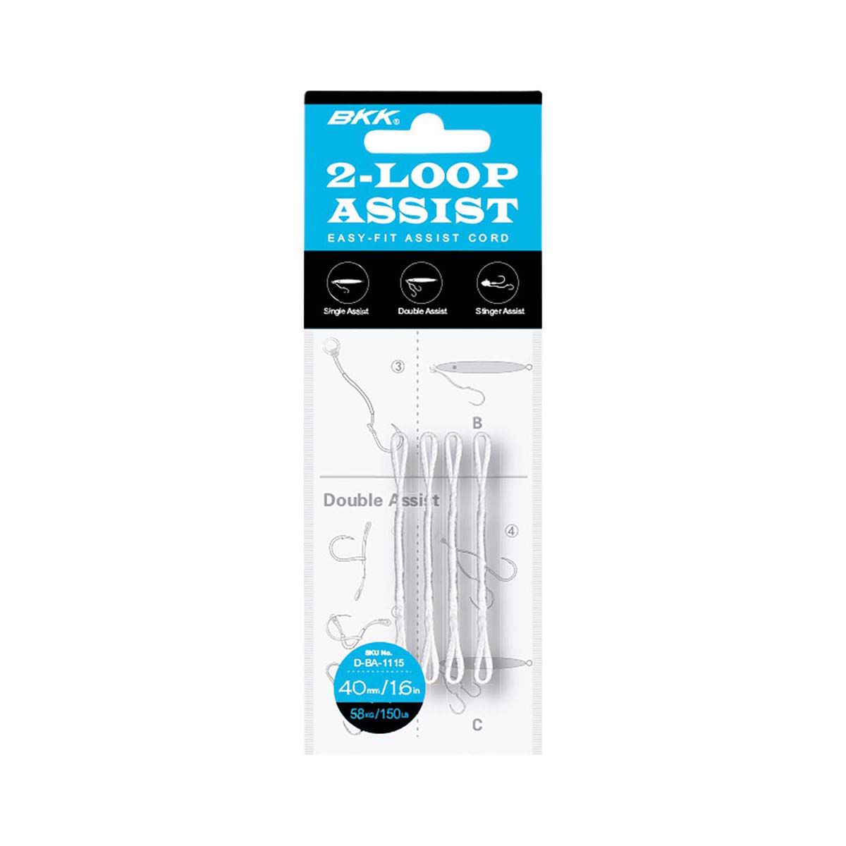 BKK 2 loop Assist Cord 4 Pack, , bcf_hi-res