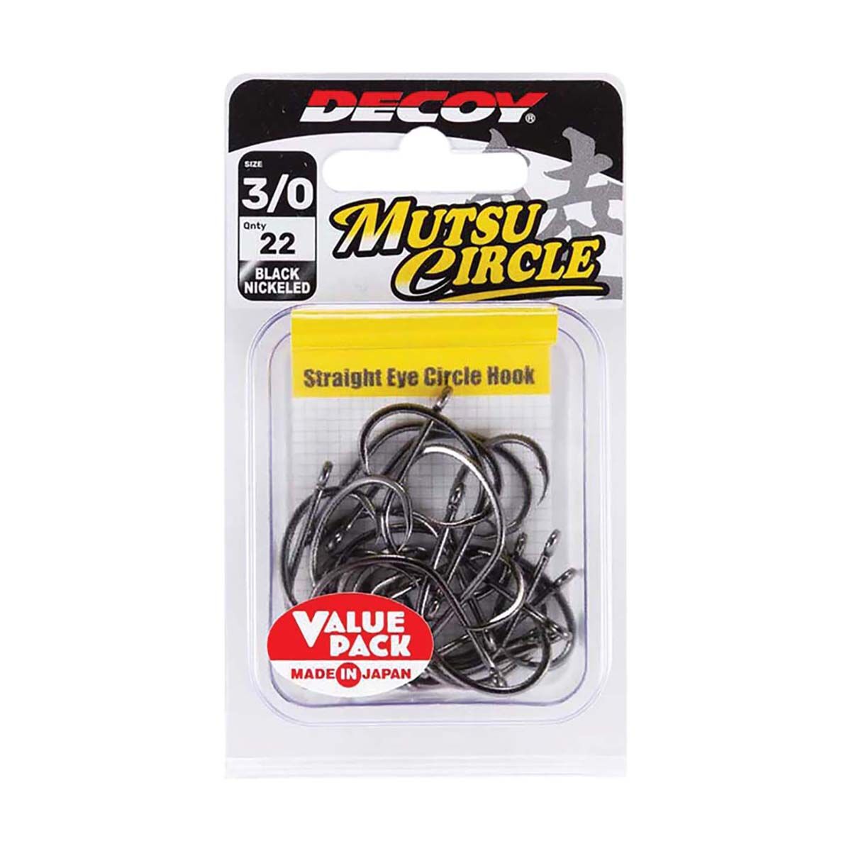 Decoy DB-32B Mutsu Circle Hooks Value Pack, , bcf_hi-res