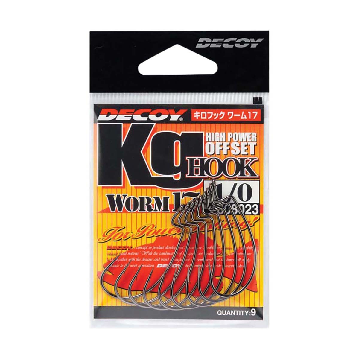 Decoy Worm17 KG Hooks, , bcf_hi-res