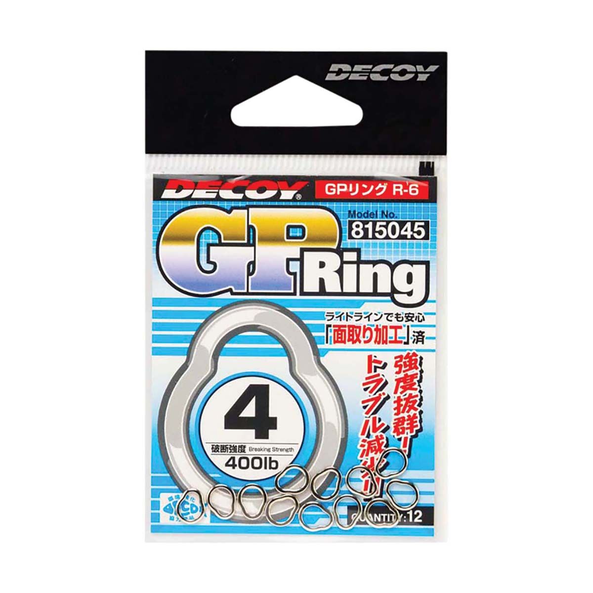Decoy R-6 GP Rings, , bcf_hi-res