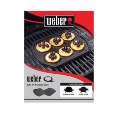 Weber Baby QN Breakfast Plate, , bcf_hi-res