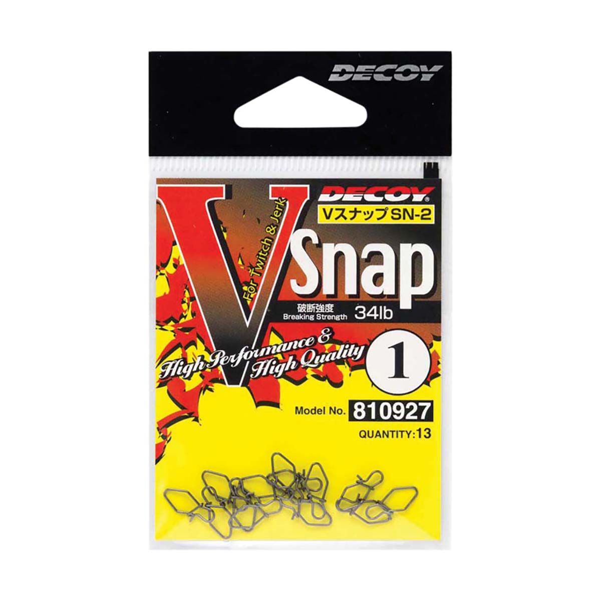 Decoy SN-2 V Snaps, , bcf_hi-res