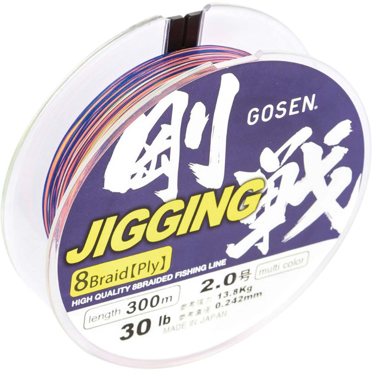 Gosen 8 Ply Jigging Braid Line Multi 300m BCF