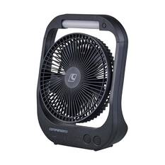 Companion Aerobreeze Lumos Fan, , bcf_hi-res