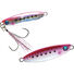 Pink Sardine