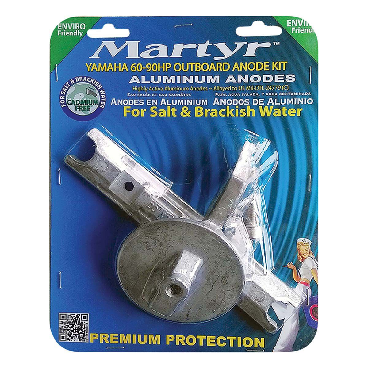 Titan Alloy Yamaha Anode Kit- 300-350HP, , bcf_hi-res
