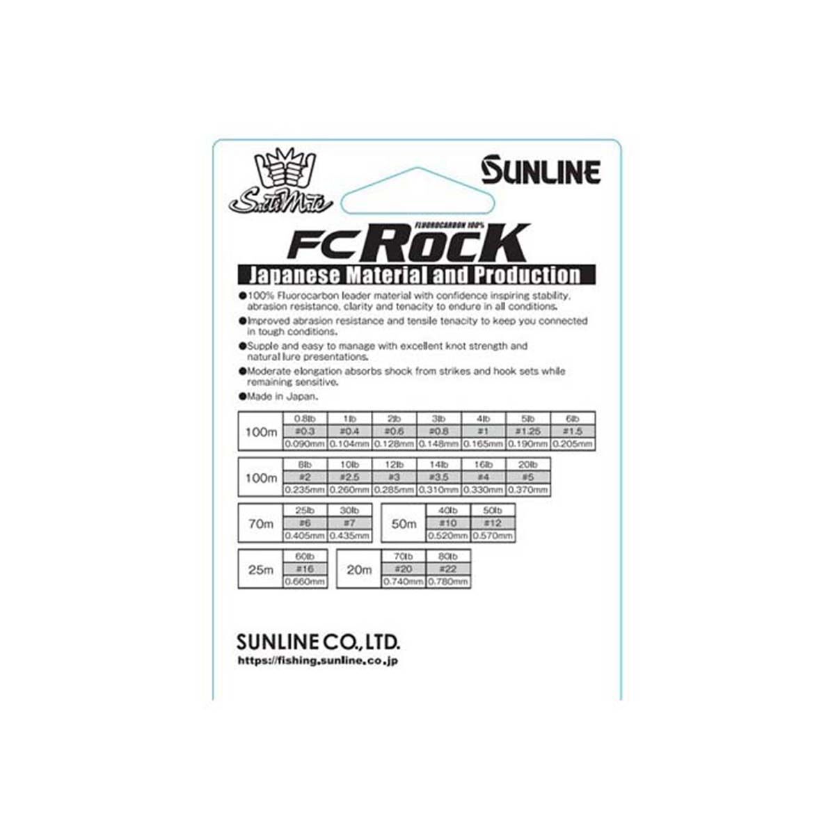 Sunline FC Rock Flurocarbon Leader, , bcf_hi-res