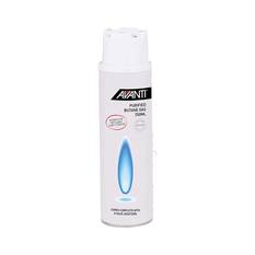 Avanti Butane Gas 250ml, , bcf_hi-res