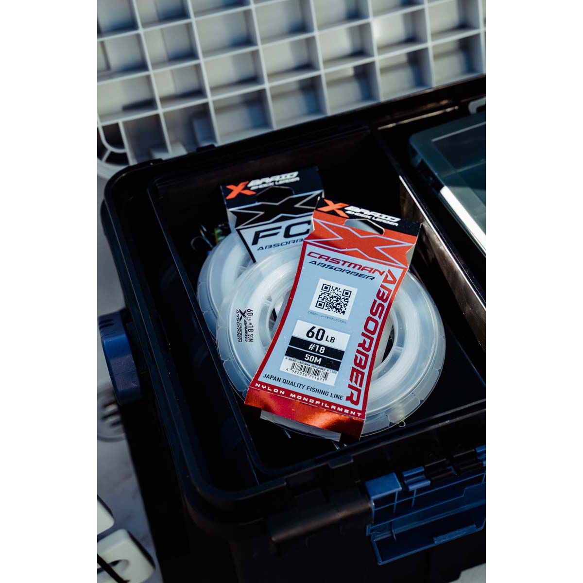 X-Braid Castman Absorber Nylon Leader Line 50m, , bcf_hi-res