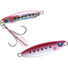 Pink Sardine