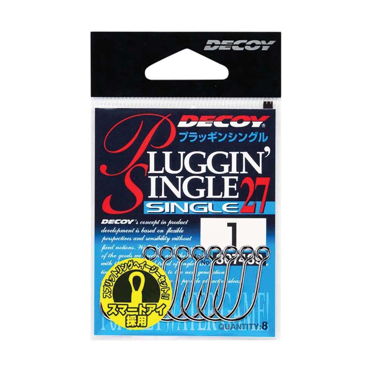 Decoy Single27 Pluggin Hooks, , bcf_hi-res