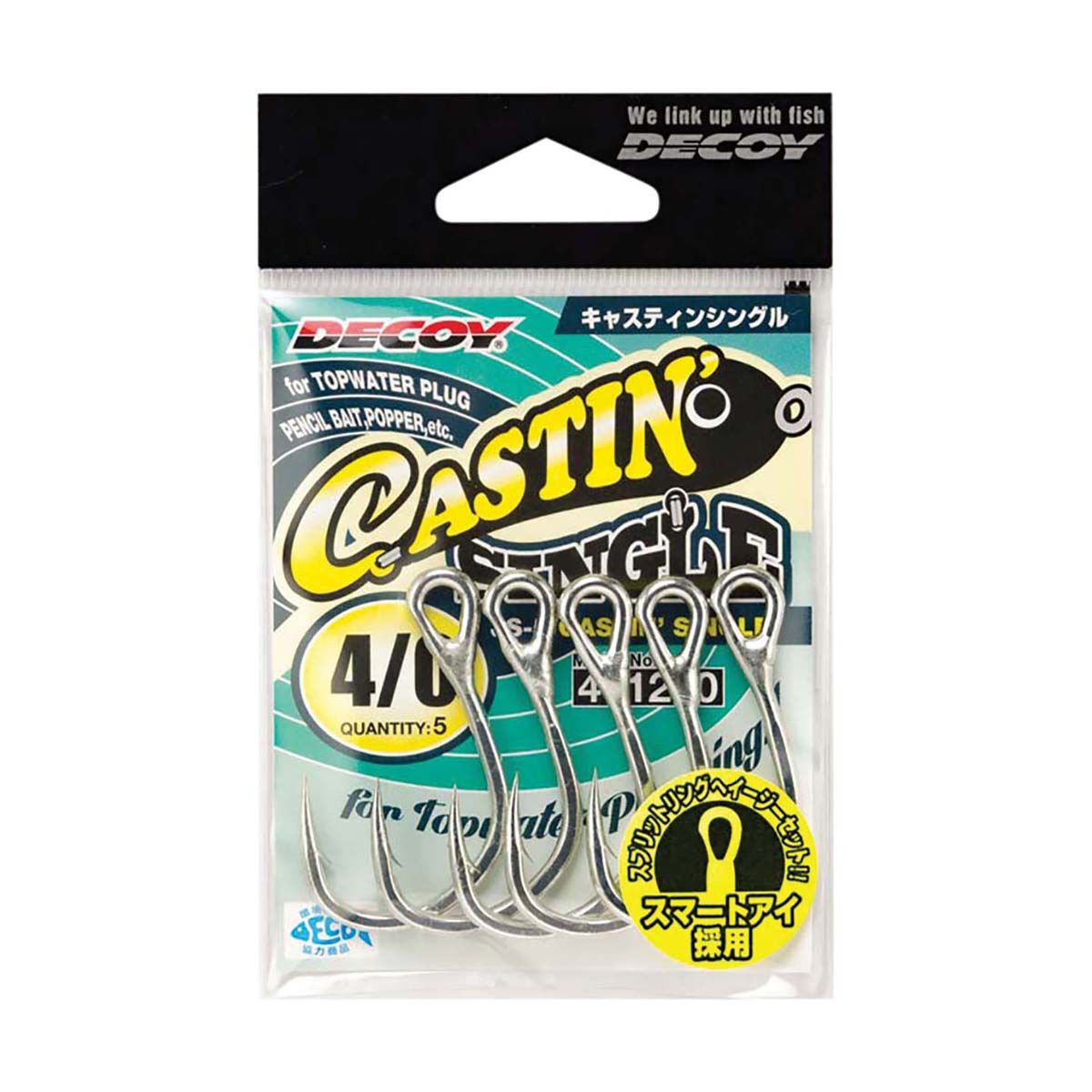 Decoy JS-5 Castin Single Hooks, , bcf_hi-res