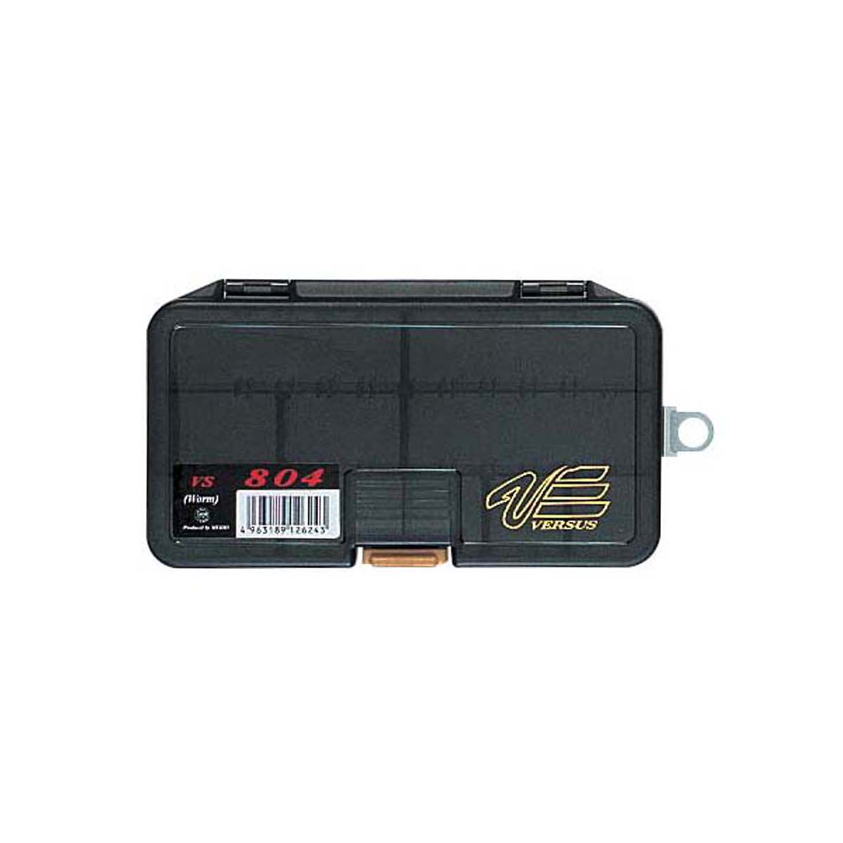 Versus VS-804 Tackle Box Black, , bcf_hi-res