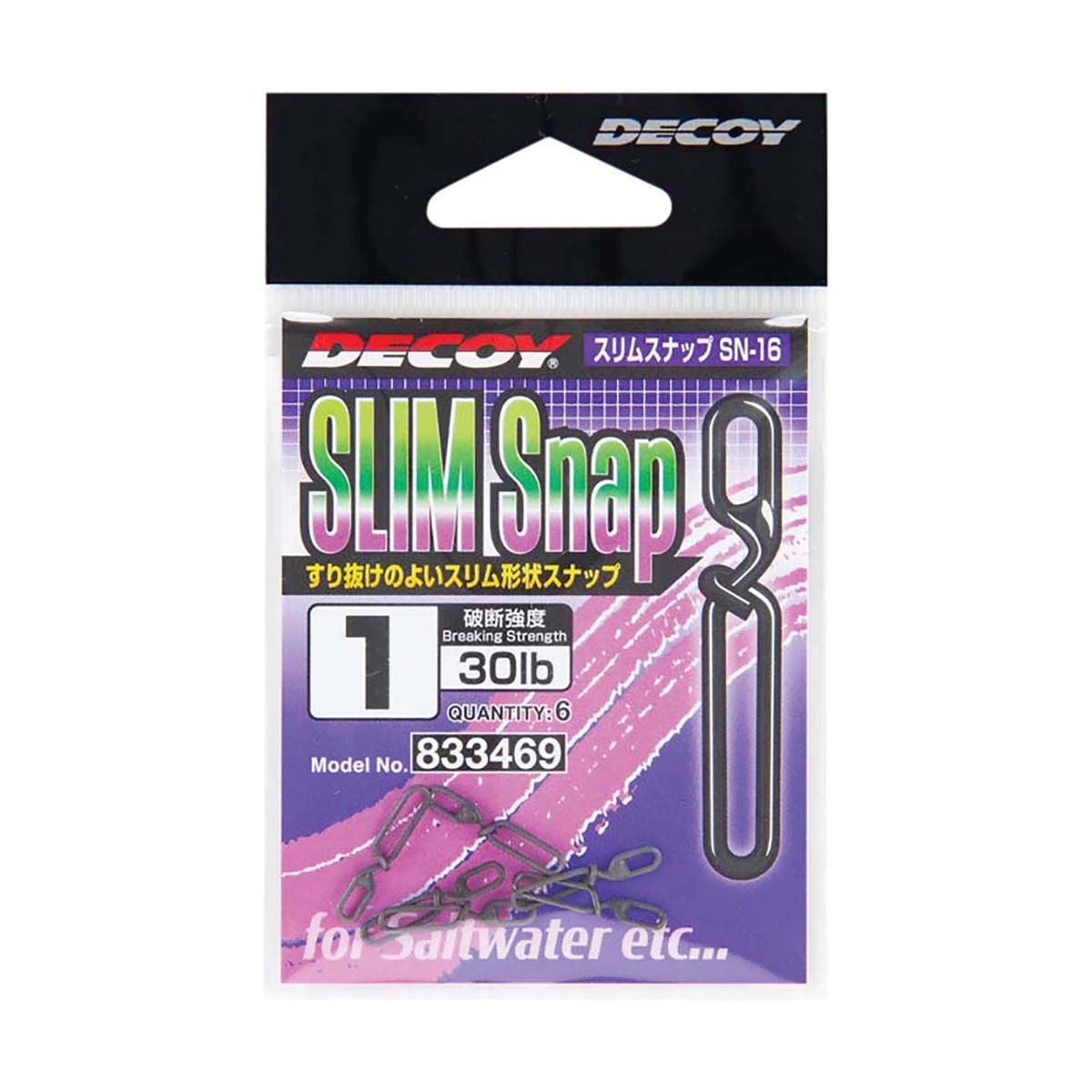 Decoy SN-16 Slim Snaps, , bcf_hi-res