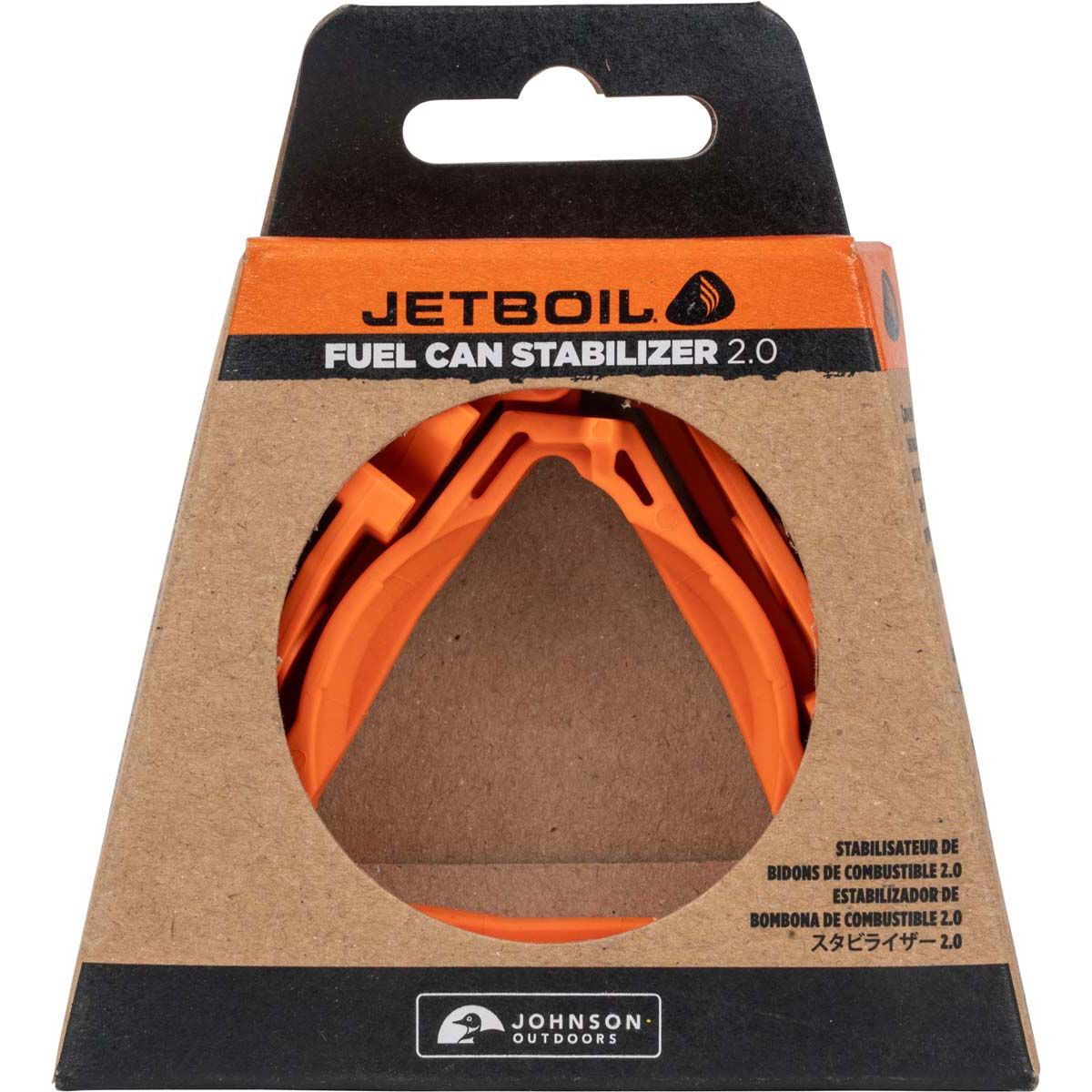 Jetboil Fuel Canister Stabilizer 2.0, , bcf_hi-res