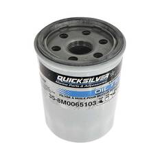 Quicksilver 40-60HP Oil Change Kit, , bcf_hi-res