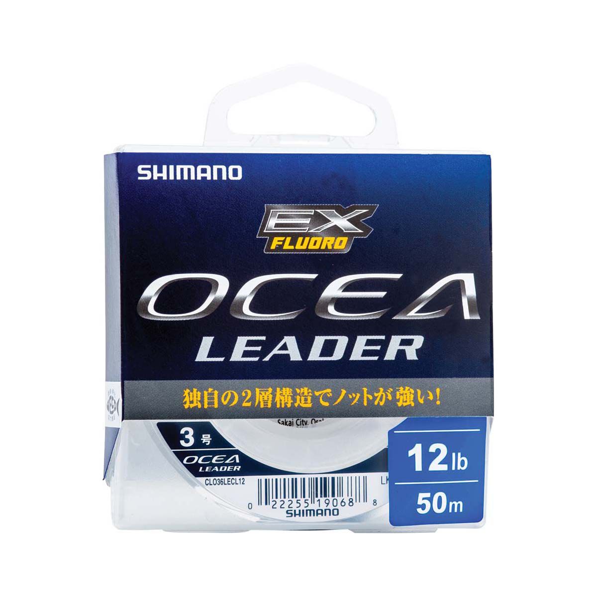Shimano Ocea Fluoro Leader Line 50m Clear 100lb, Clear, bcf_hi-res