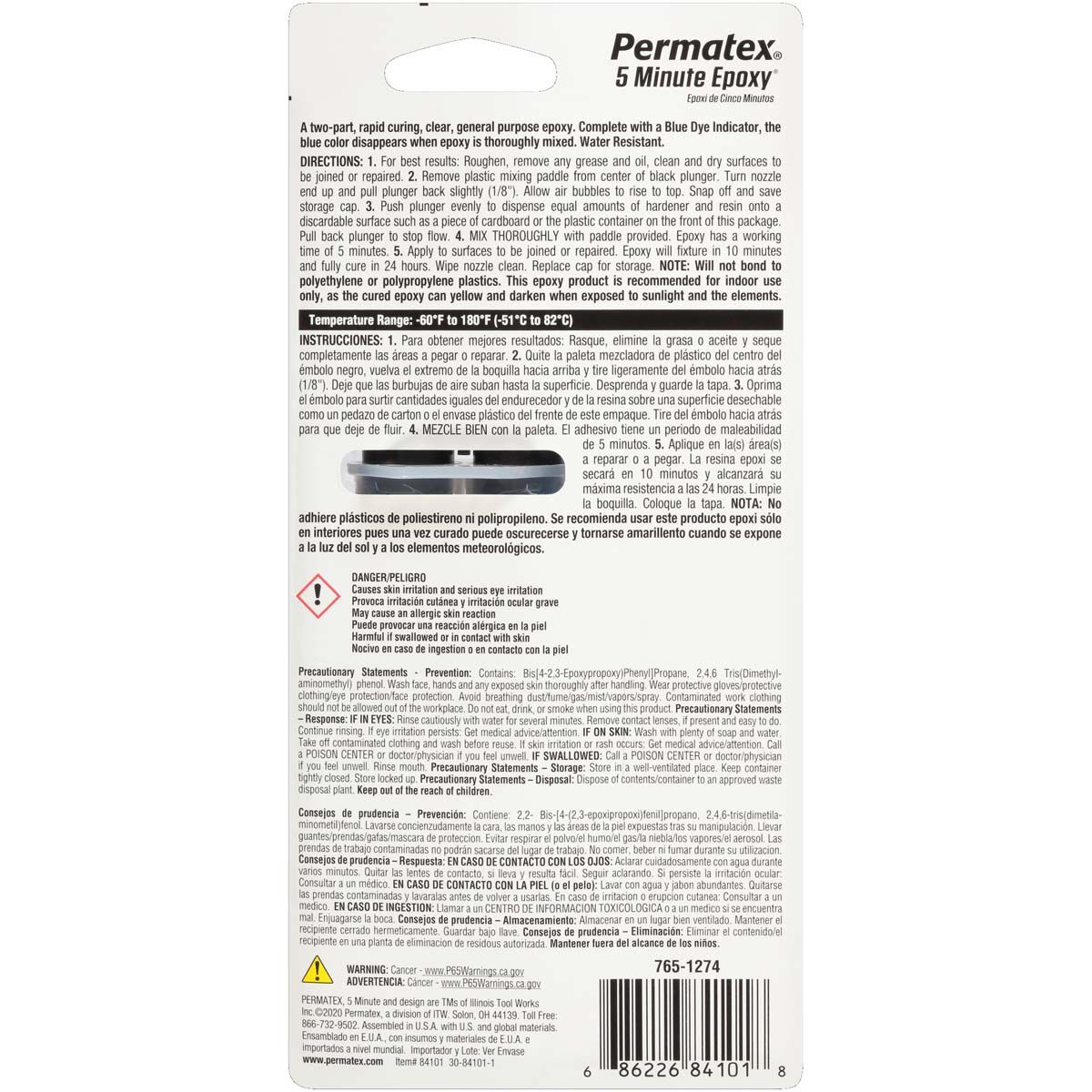 Permatex Permapoxy General Purpose 5 Minute Epoxy 25ml, , bcf_hi-res