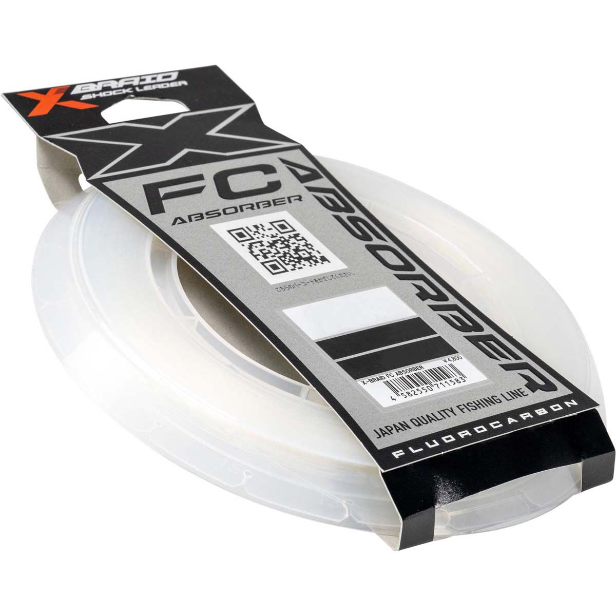 X-Braid Absorber Fluorocarbon Leader Line 60m, , bcf_hi-res