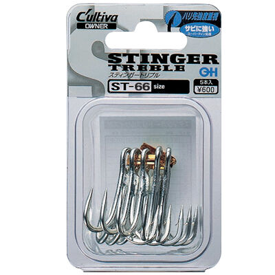 Bcf treble hooks clearance