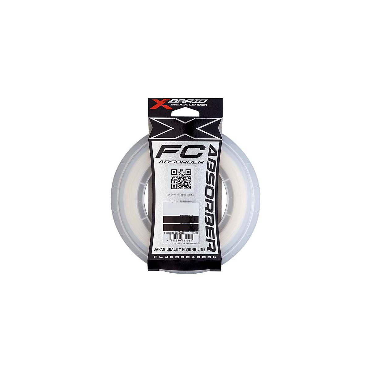 Fluorocarbon braided line online