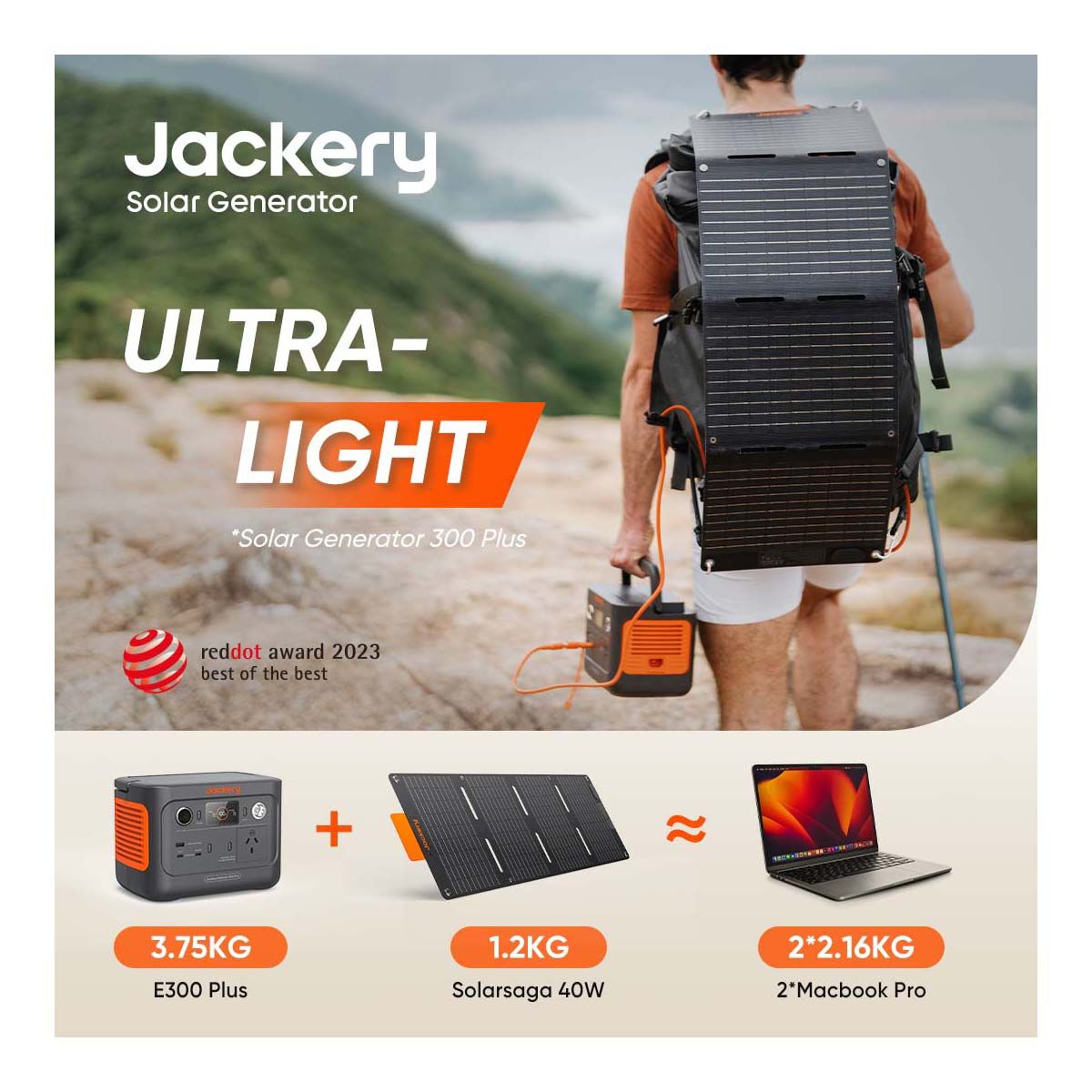 Jackery 300 Plus Solar Generator + SolarSaga 40W Mini Solar Panel, , bcf_hi-res