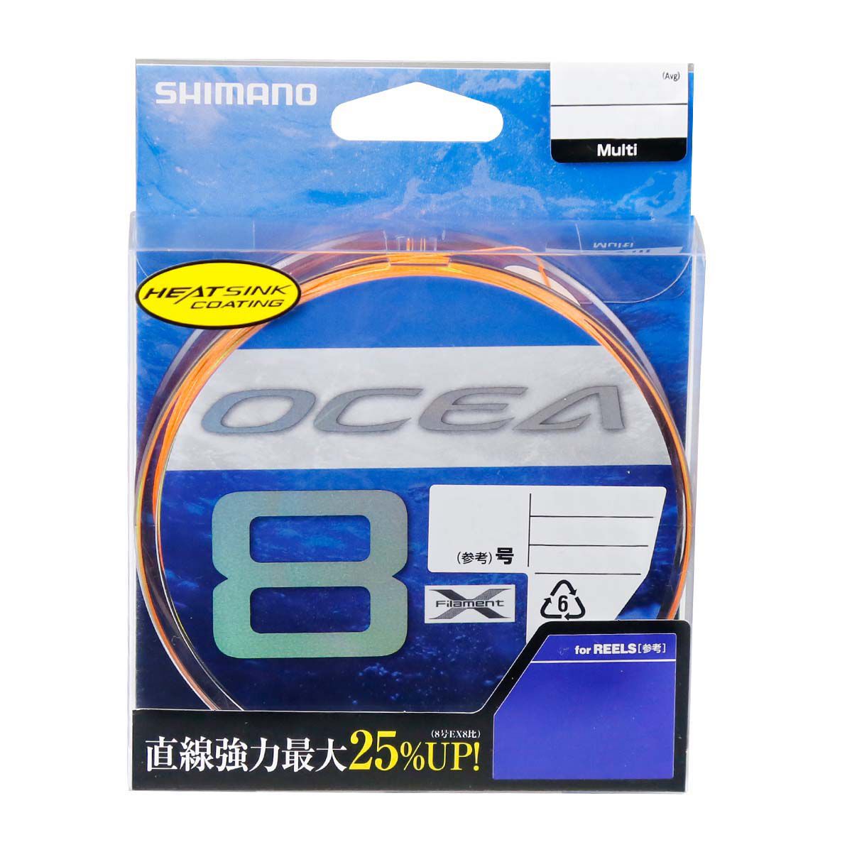 Shimano Ocea 8 Braid Line Multi PE 4 | BCF