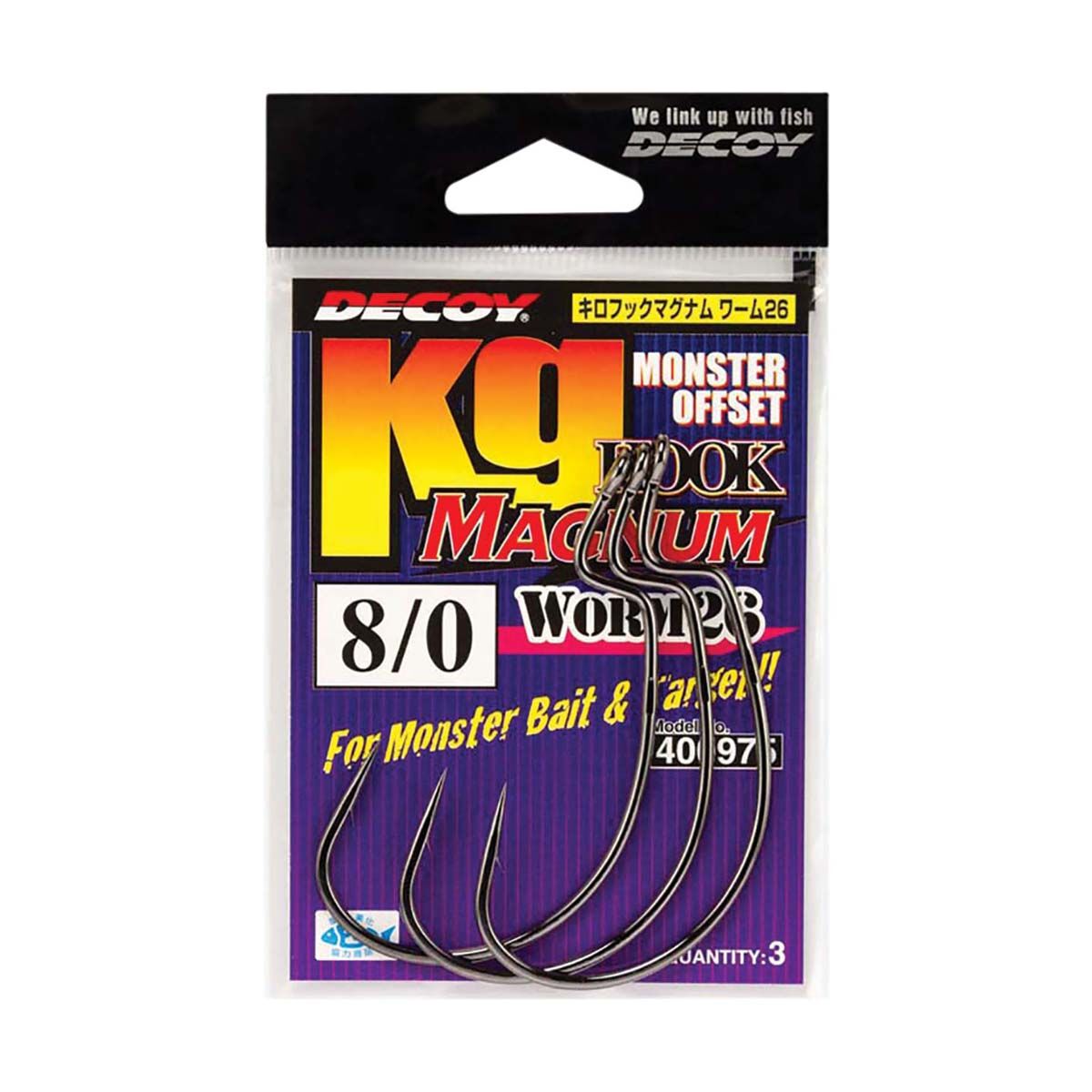 Decoy Worm26 KG Magnum Hooks, , bcf_hi-res