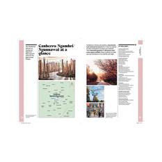 Explore Australia 2024: 40th Anniversary Edition, , bcf_hi-res