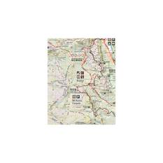 Meridian Maps Wonderland/Central Day Walks Grampians National Park, , bcf_hi-res