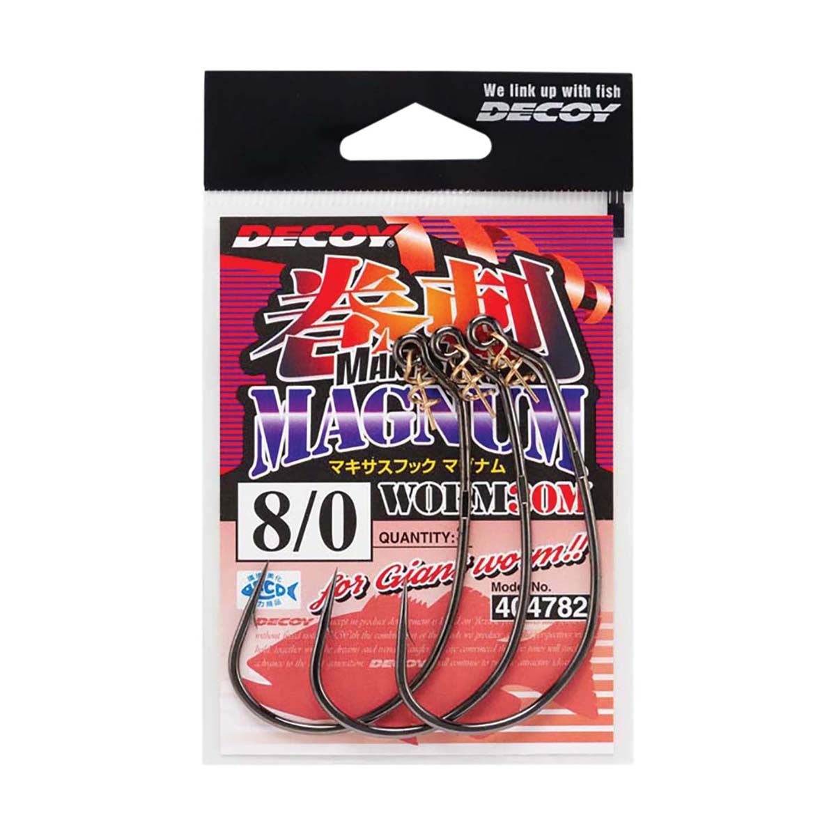 Decoy Worm30 Makisasu Magnum Hooks, , bcf_hi-res