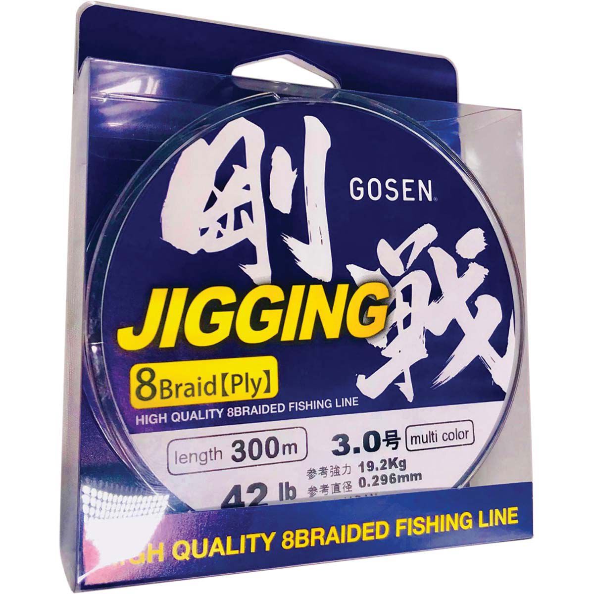 Gosen 8 Ply Jigging Braid Line Multi 300m, , bcf_hi-res