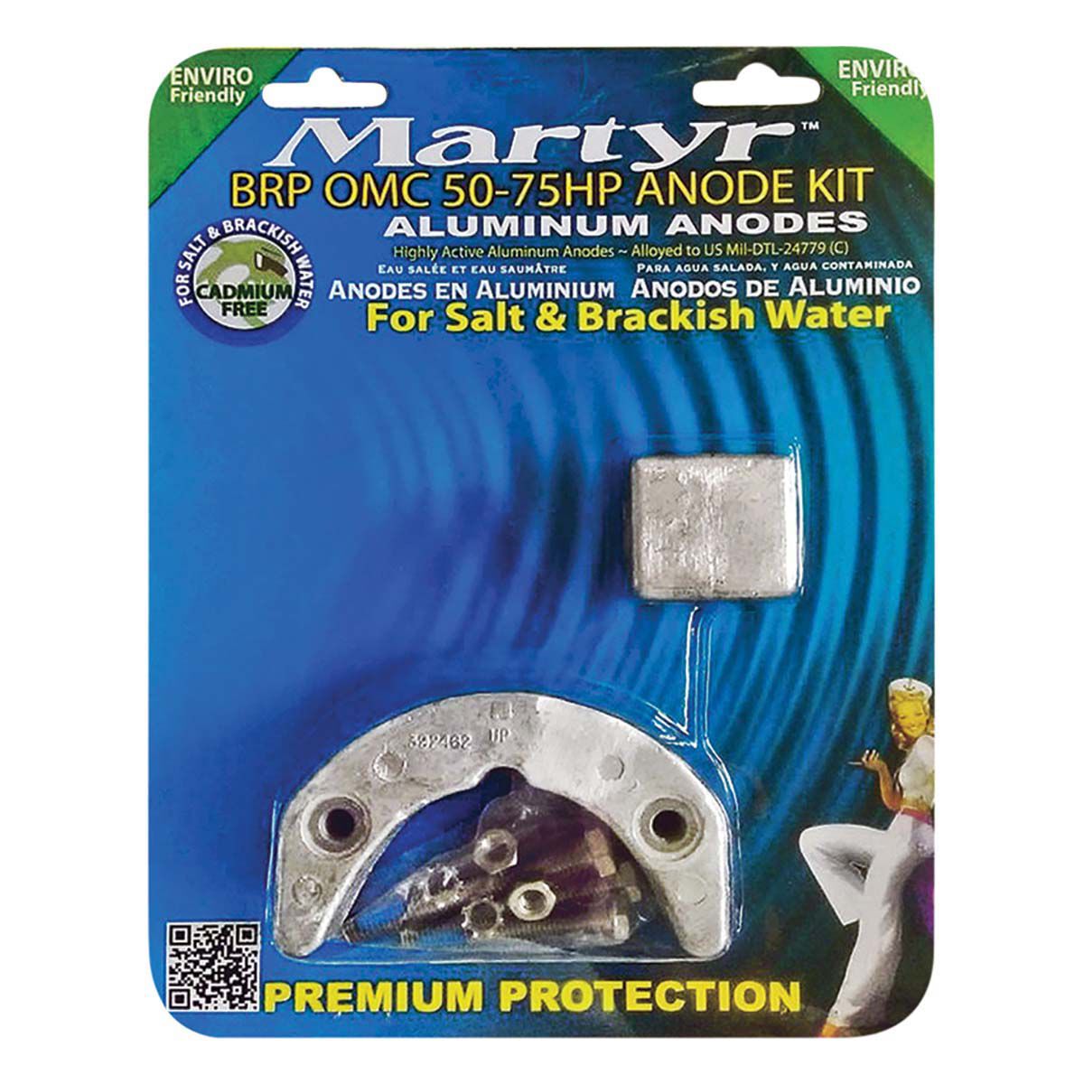 Titan Alloy Evinrude/ Johnson Anode Kit, OMC 50-75HP, , bcf_hi-res