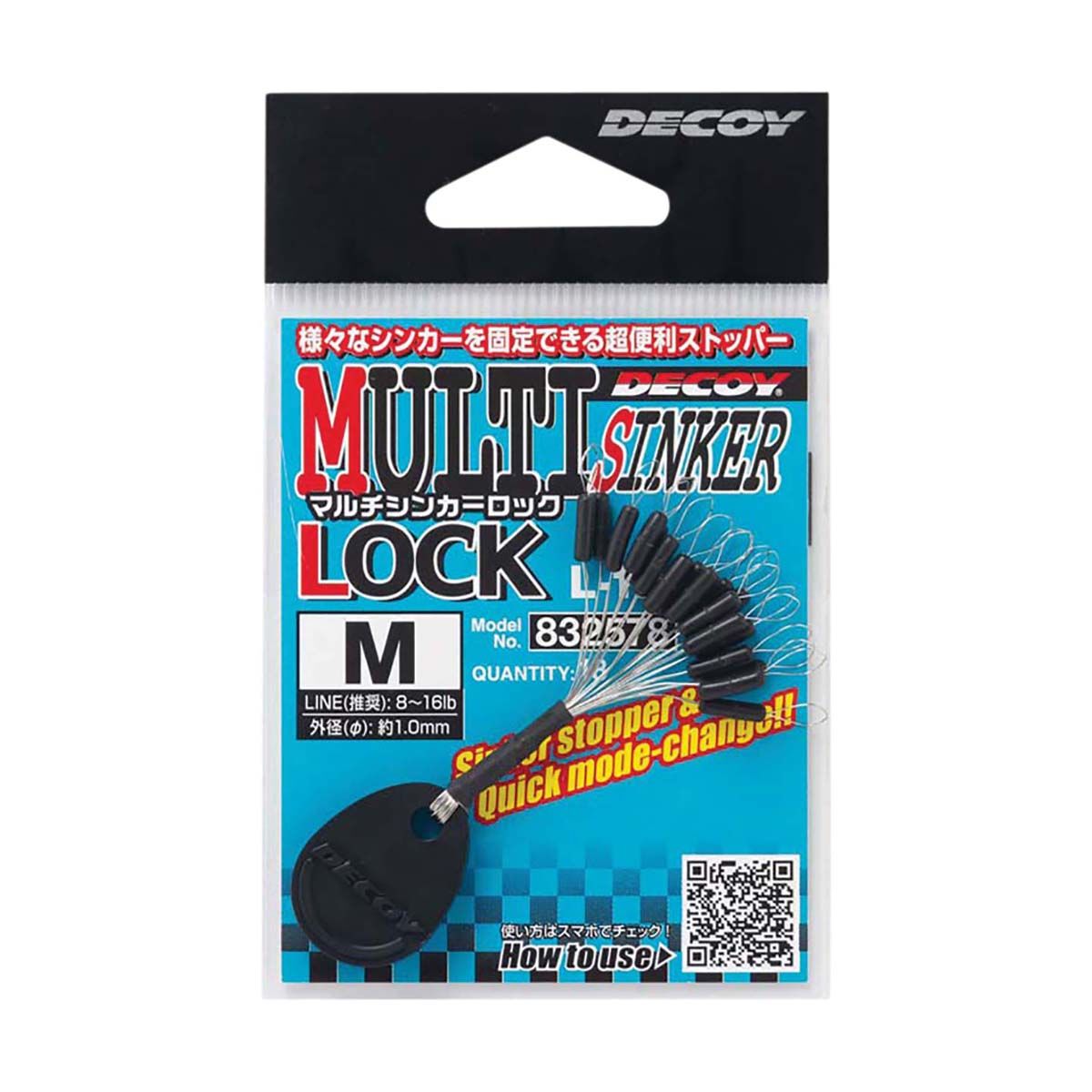 Decoy L-12 Sinker Lock, , bcf_hi-res