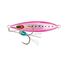 Pink Sardine