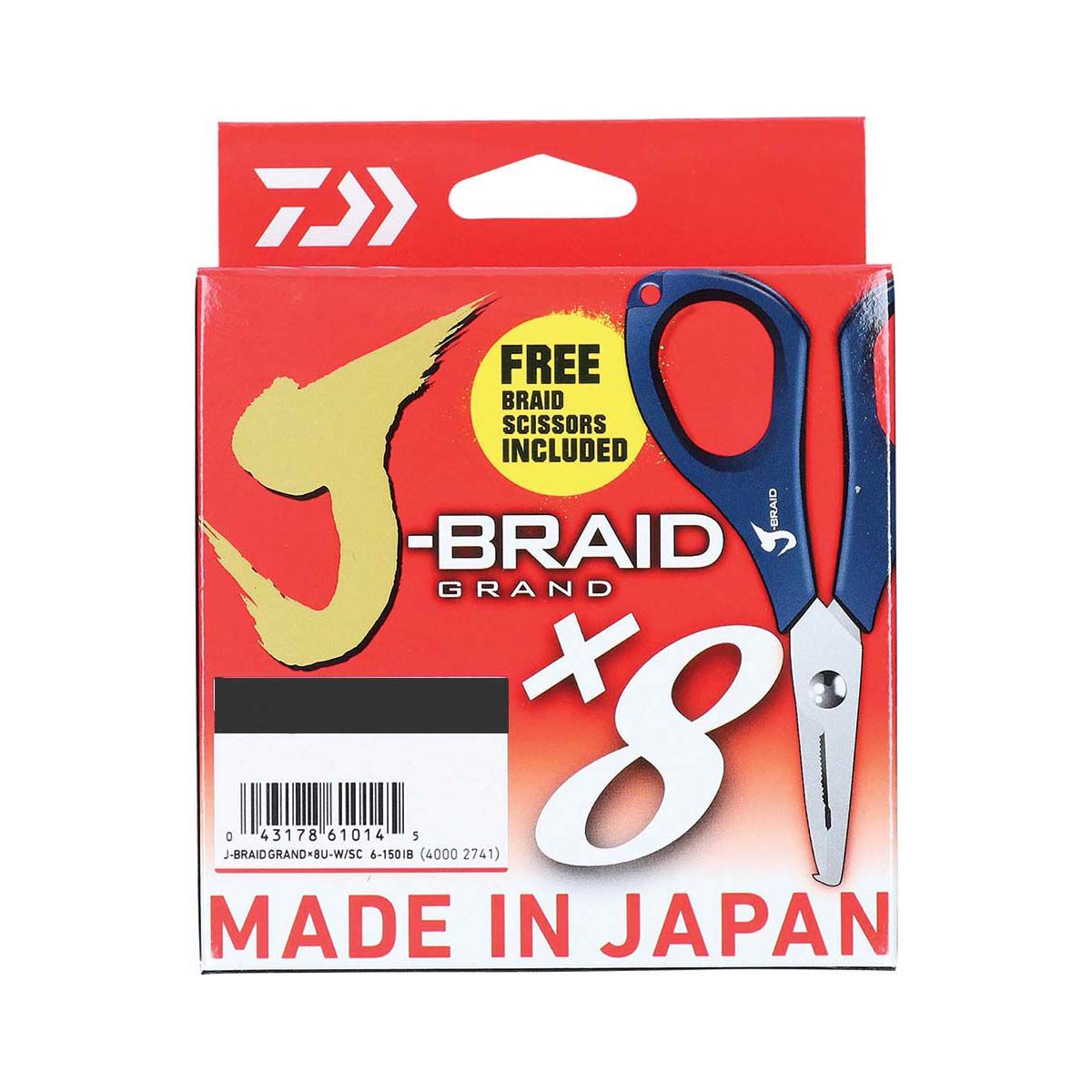 Bcf j braid clearance