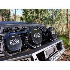 Narva EX2 9" Driving Light Pair, , bcf_hi-res