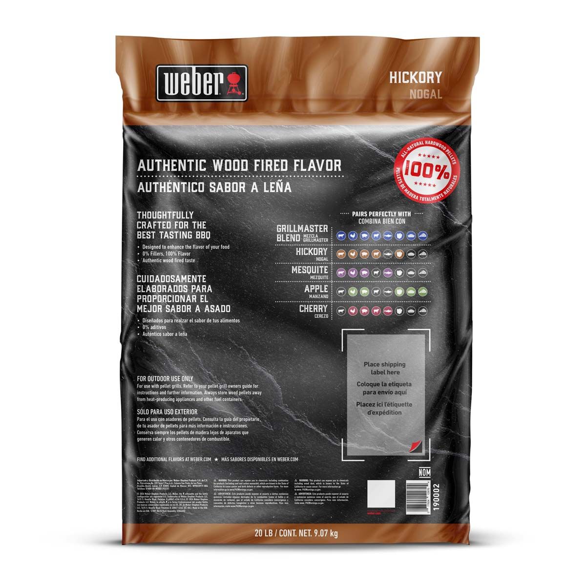 Weber Hickory Blend Hardwood Smoking Pellets, , bcf_hi-res