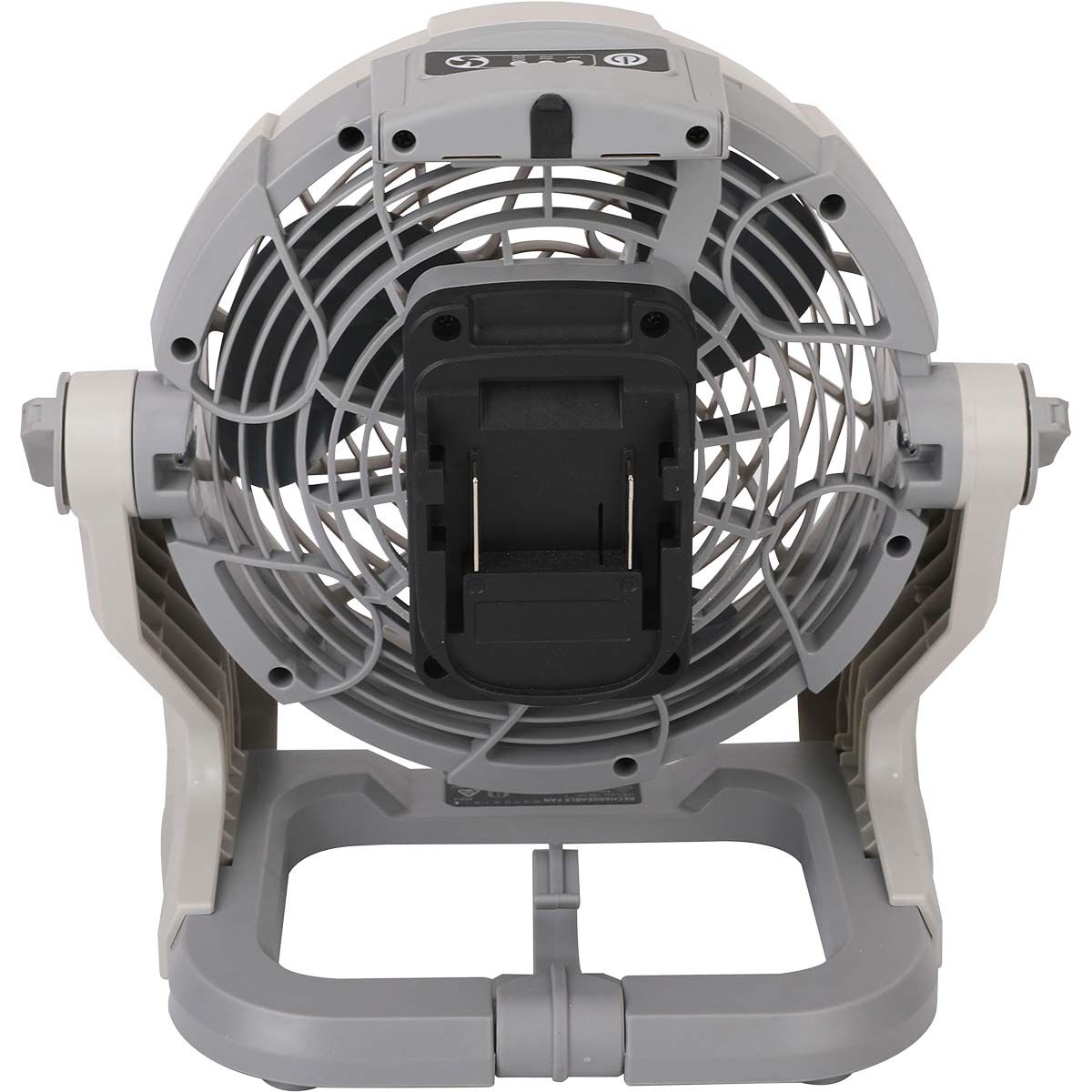 Wanderer 18V Rechargeable Fan, , bcf_hi-res