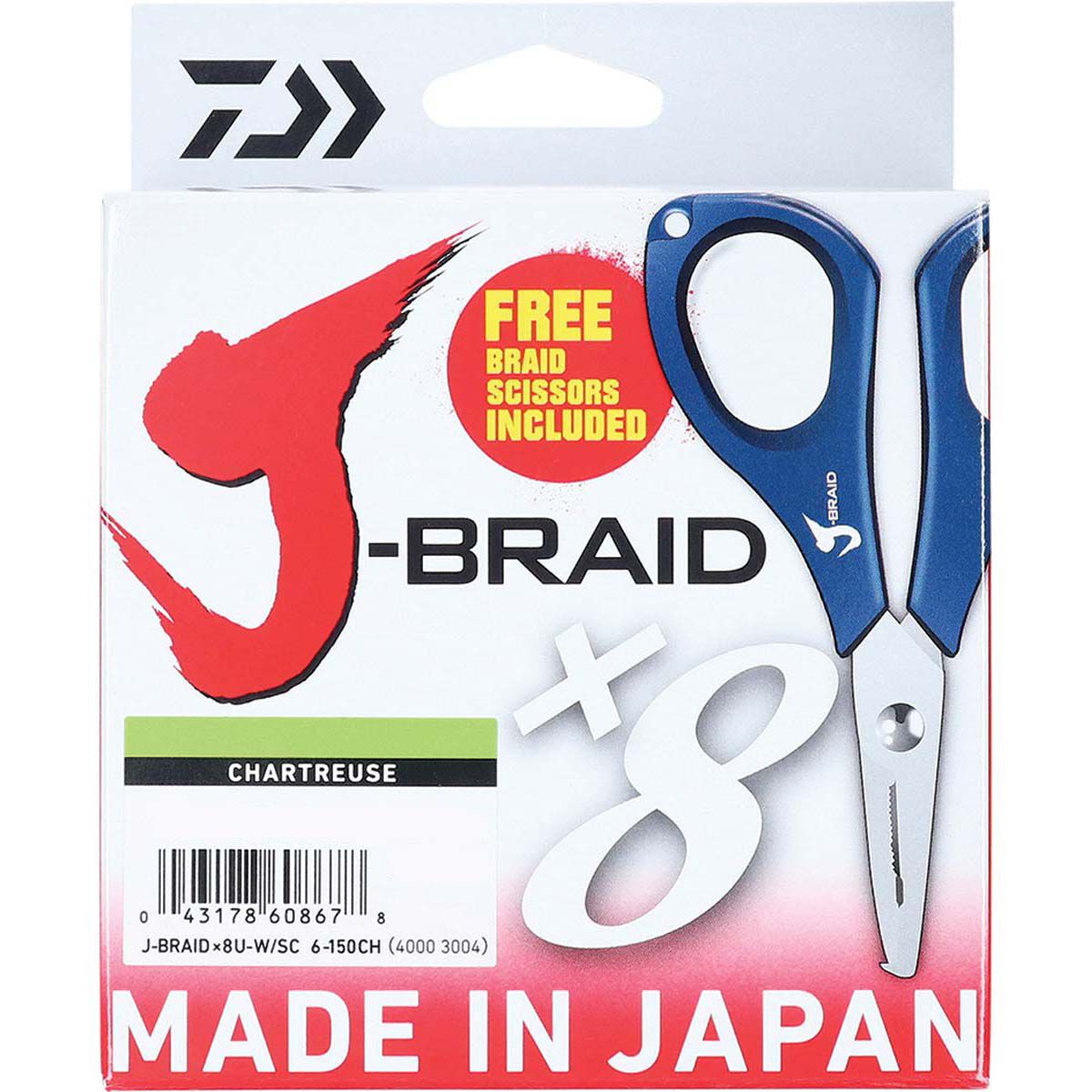 Bcf j braid clearance