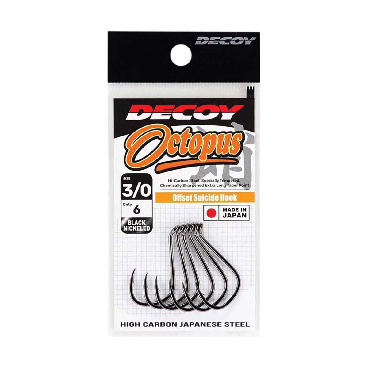 Decoy DB-31B Octopus Hooks, , bcf_hi-res