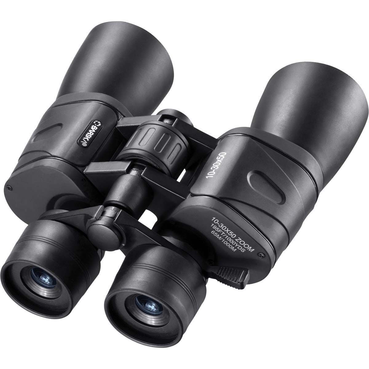 Barska gladiator on sale zoom binoculars