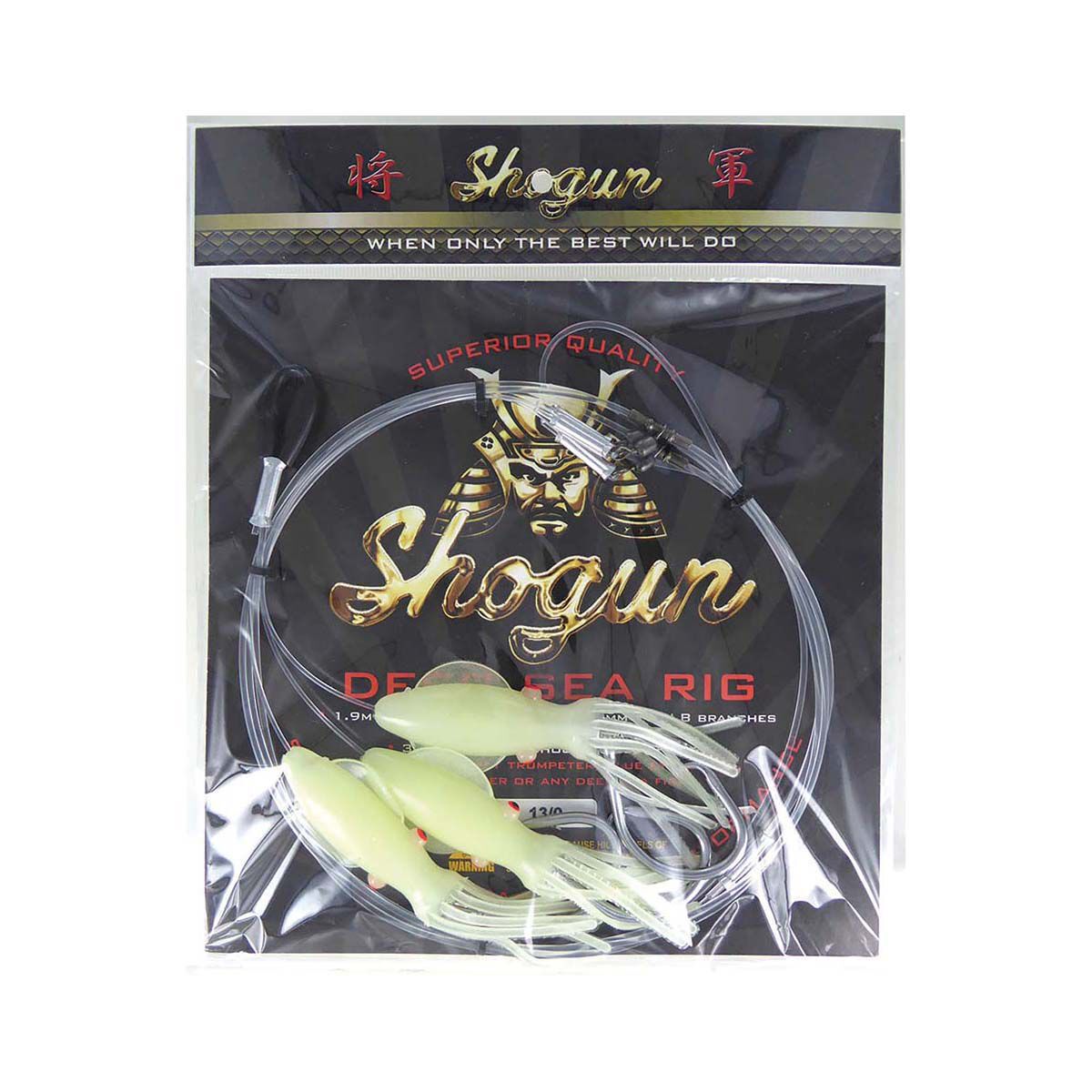 Shogun Deep Sea Rig 13/0 3pk Lumo Green, Lumo Green, bcf_hi-res