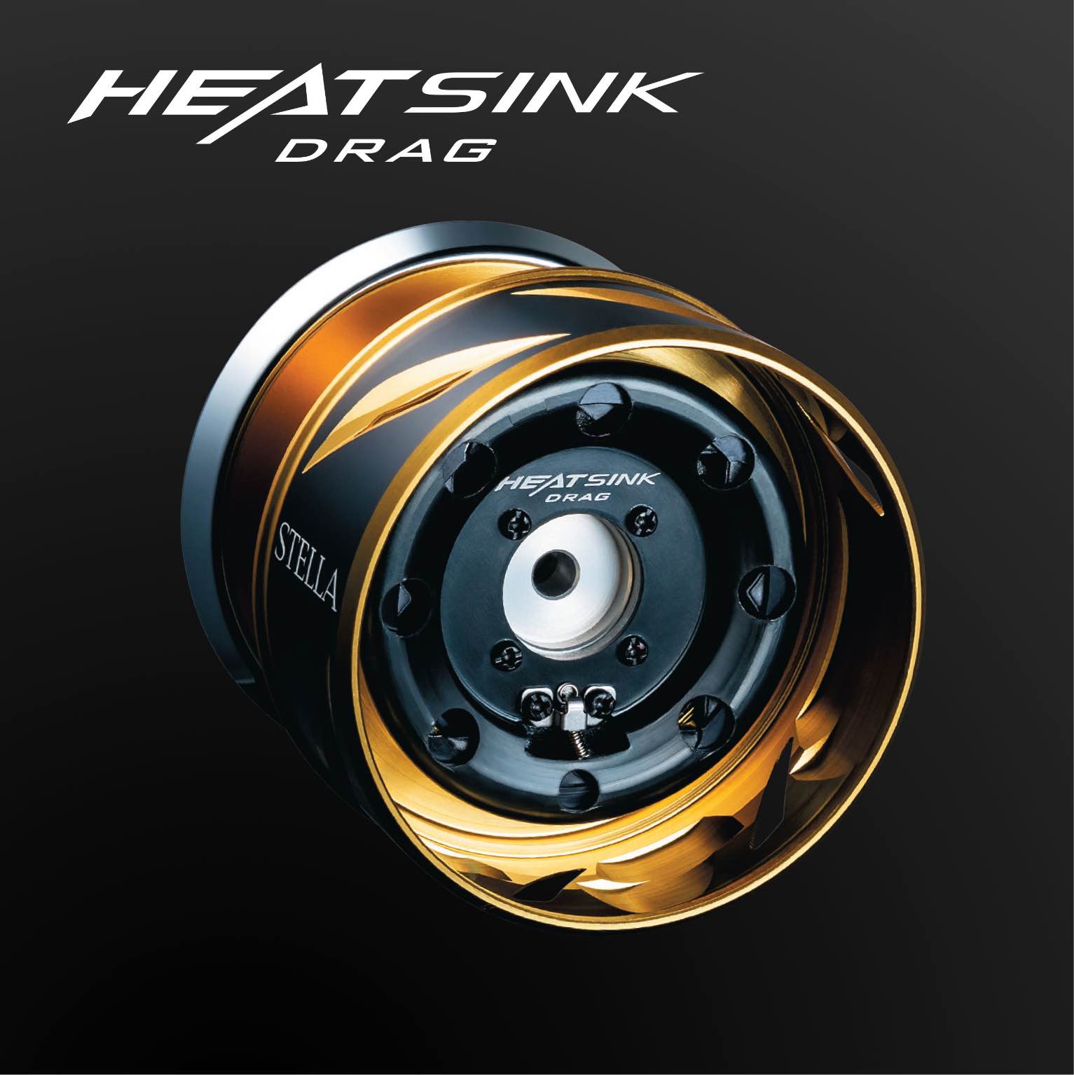 HEATSINK DRAG